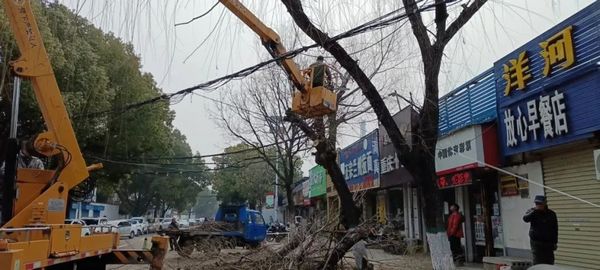 微信图片_20230301095028.jpg