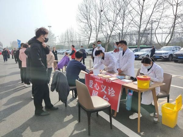 微信图片_20230307103041.jpg