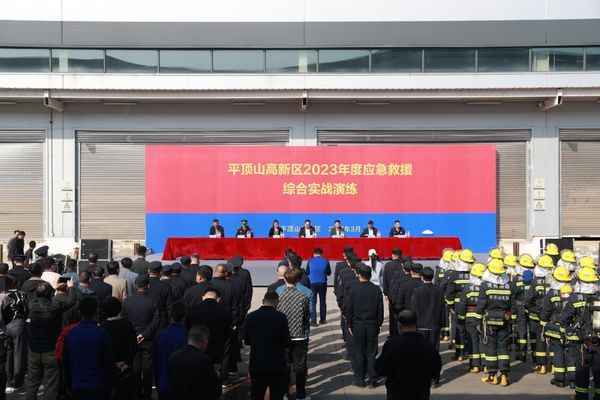 微信图片_20230313111025.jpg