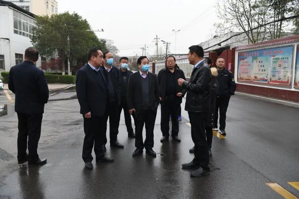 微信图片_20230324144630.jpg