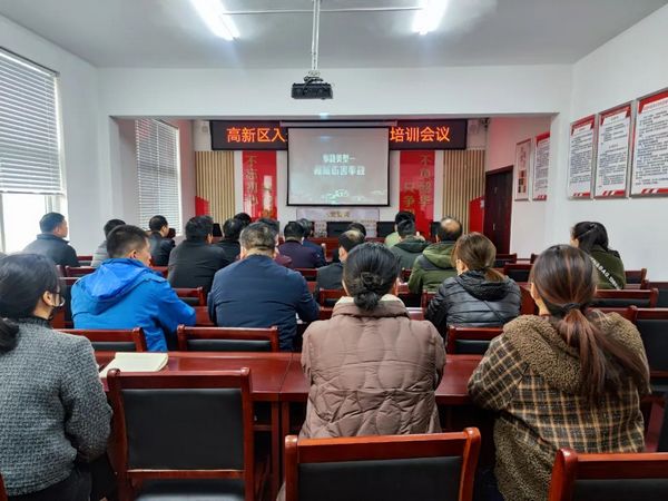 微信图片_20230327105257.jpg