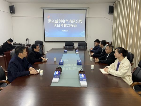 微信图片_20230324144803.jpg