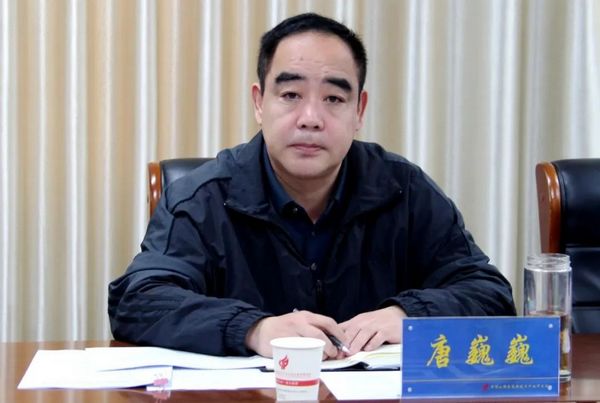 微信图片_20230307100549.jpg