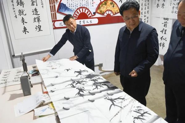 微信图片_20230331111126.jpg