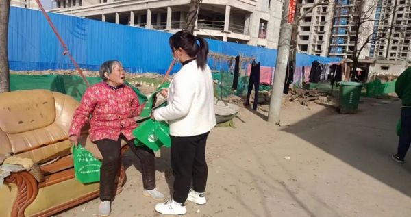微信图片_20230329153913.jpg
