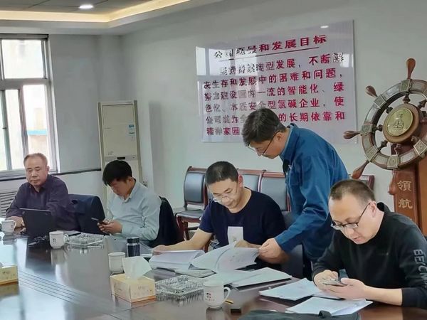 微信图片_20230310170645.jpg