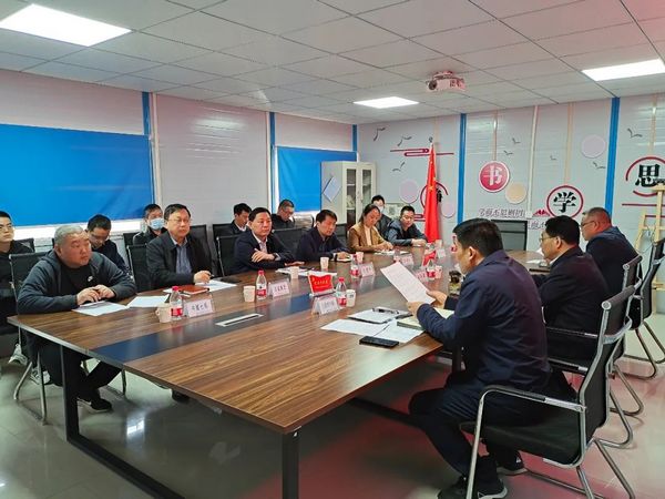 微信图片_20230314084733.jpg