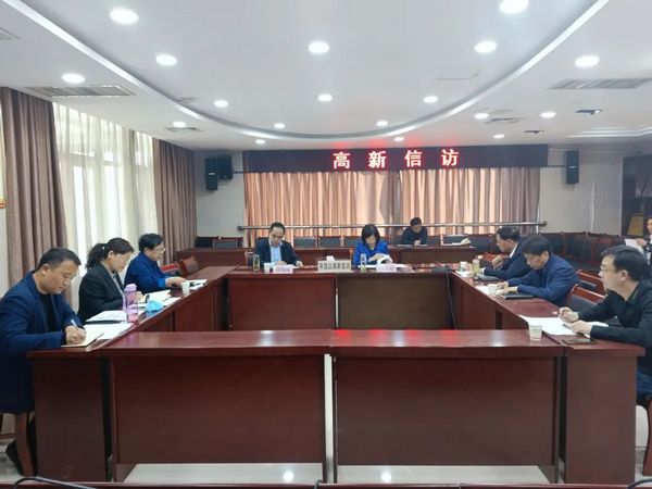 微信图片_20230310170445.jpg
