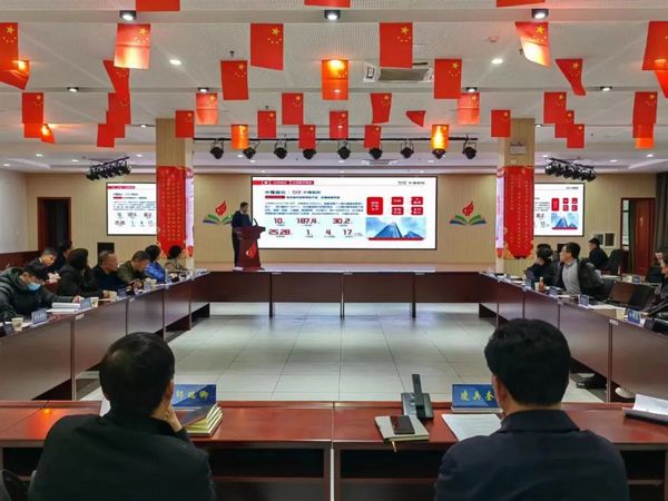 微信图片_20230317091609.jpg