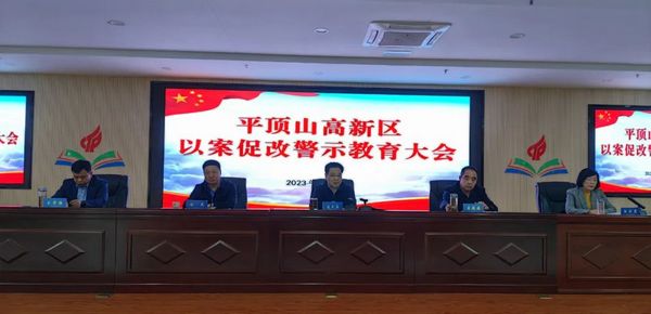 微信图片_20230331110412.jpg