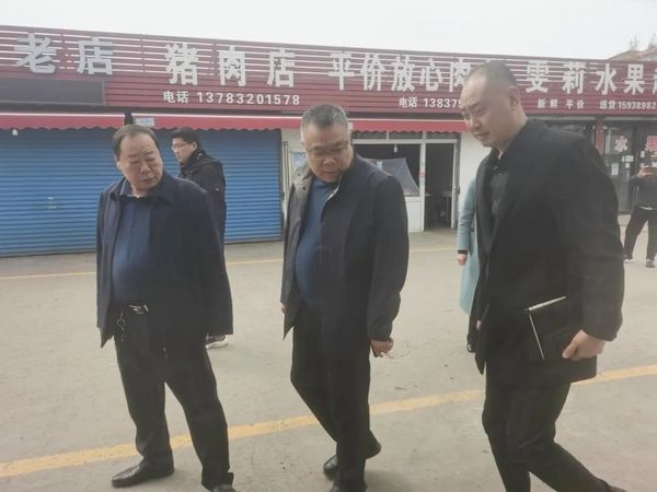 微信图片_20230323111819.jpg