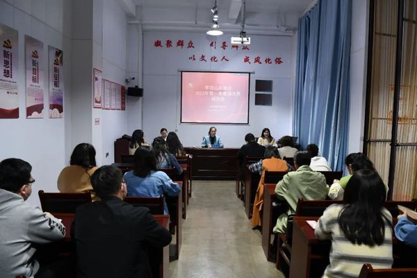 微信图片_20230308081845.jpg