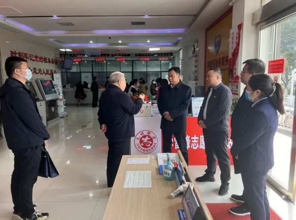 微信图片_20230328145118.jpg