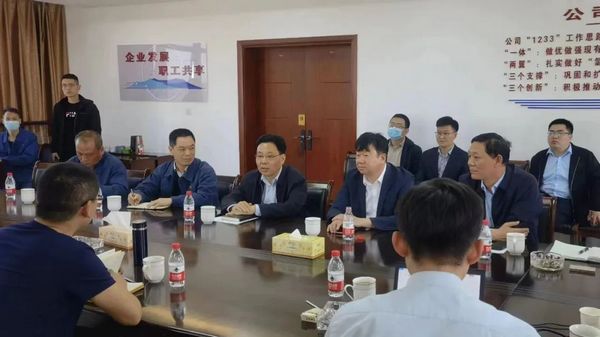 微信图片_20230310170649.jpg