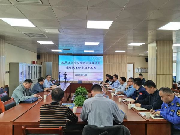 微信图片_20230313110237.jpg