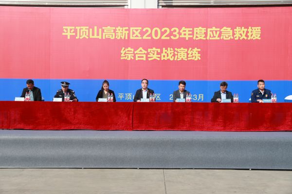 微信图片_20230313111009.jpg