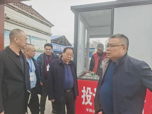 微信图片_20230323111824.jpg