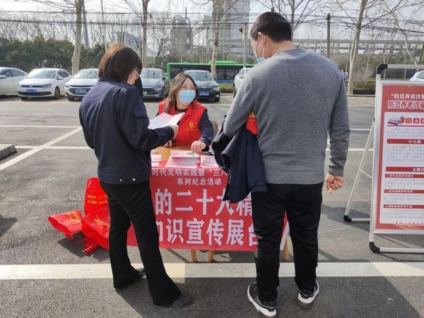 微信图片_20230307103046.jpg
