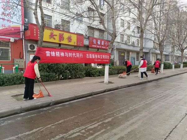 微信图片_20230307103139.jpg