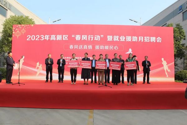微信图片_20230308081314.jpg