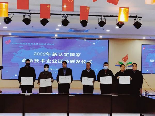 微信图片_20230324144447.jpg