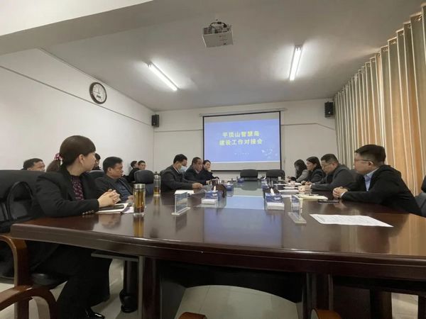 微信图片_20230323105348.jpg