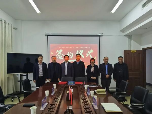 微信图片_20230317091752.jpg