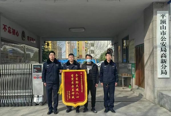 微信图片_20230313112456.jpg