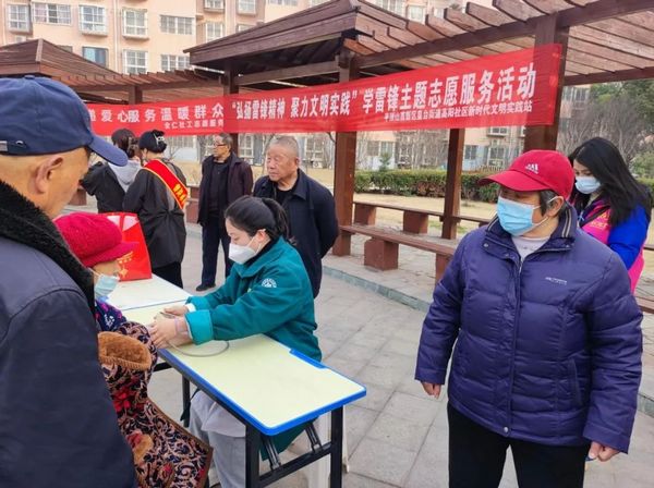 微信图片_20230307103204.jpg