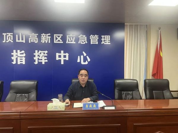 微信图片_20230307100922.jpg