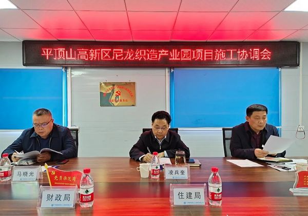 微信图片_20230314084727.jpg