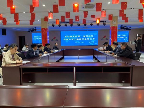微信图片_20230302085534.jpg