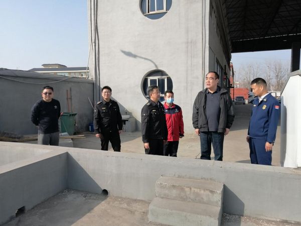 微信图片_20230306161630.jpg