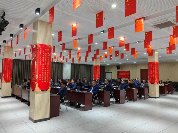 微信图片_20230331110416.jpg