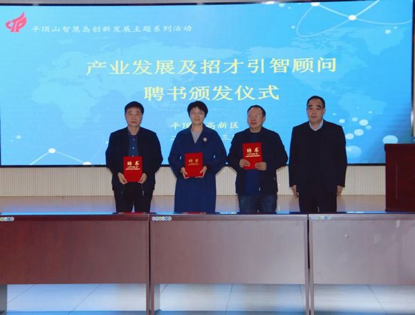 微信图片_20230324144501.jpg