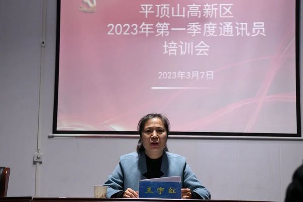 微信图片_20230308081849.jpg