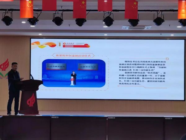 微信图片_20230317091617.jpg