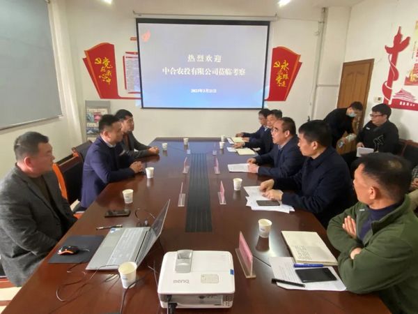 微信图片_20230323110727.jpg