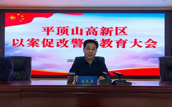 微信图片_20230331110359.jpg