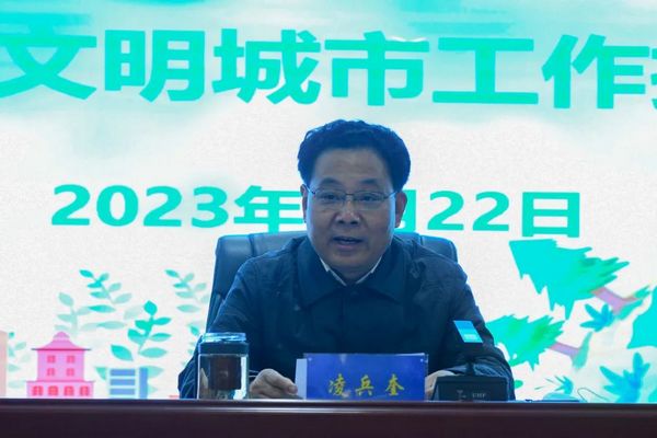 微信图片_20230323101543.jpg
