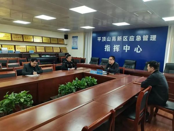 微信图片_20230306161620.jpg