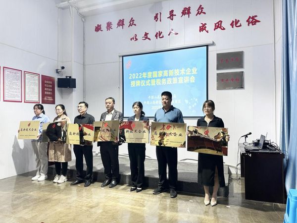微信图片_20230421101335.jpg