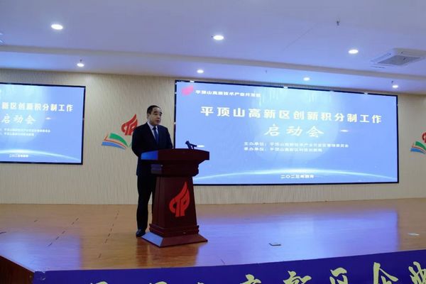 微信图片_20230410104704.jpg