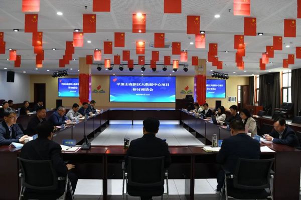 微信图片_20230413172045.jpg