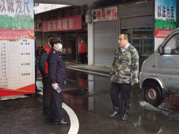微信图片_20230404171539.jpg