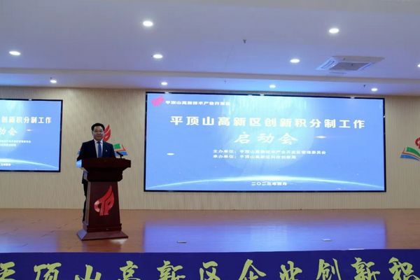 微信图片_20230410104700.jpg