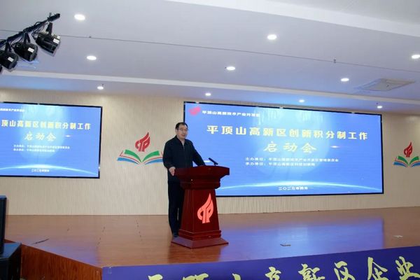 微信图片_20230410104656.jpg