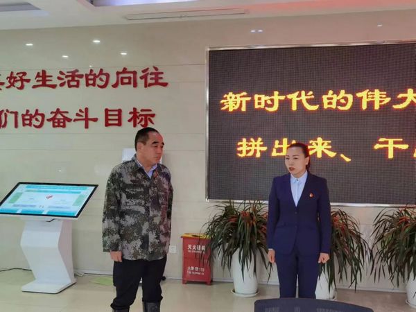 微信图片_20230404171533.jpg