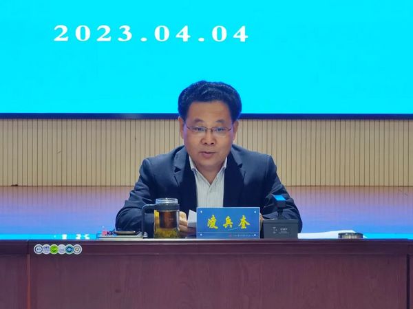 微信图片_20230406094440.jpg