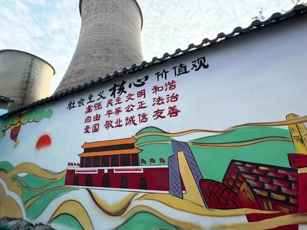 微信图片_20230407110641.jpg
